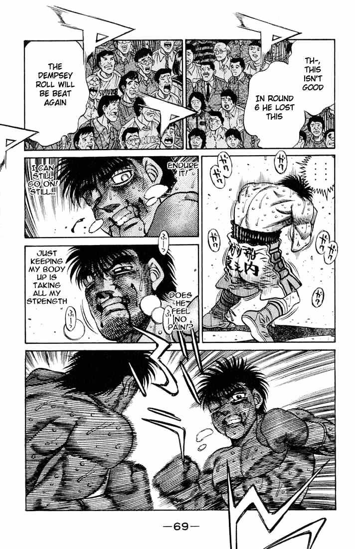 Hajime no Ippo: Fighting Spirit, Chapter 437 image 07
